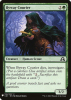 Byway Courier - The List #SOI-196