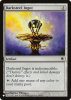 Darksteel Ingot - The List #DST-112