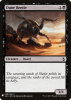 Dune Beetle - The List #AKH-89