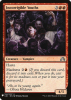 Incorrigible Youths - The List #SOI-166