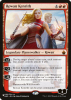 Rowan Kenrith - The List #BBD-2