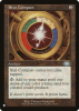 Star Compass - The List #PLS-134