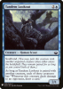 Tandem Lookout - The List #MM3-53