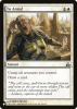 To Arms! - The List #GPT-20