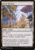 Urza's Factory - The List #TSR-288