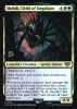 Shelob, Child of Ungoliant - Tales of Middle-earth Promos #230s