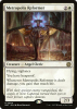 Metropolis Reformer - March of the Machine: The Aftermath Promos #4p