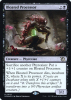 Bloated Processor - March of the Machine Promos #93s