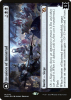 Invasion of Innistrad - March of the Machine Promos #115s