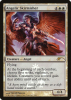 Angelic Skirmisher - Resale Promos #A11