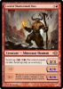 Lord of Shatterskull Pass - Magic Online Promos #36871
