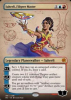 Saheeli, Filigree Master - Magic Online Promos #105612