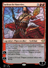Sarkhan the Masterless - Magic Online Promos #77991