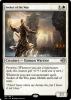 Seeker of the Way - Magic Online Promos #57576