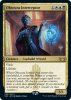 Obscura Interceptor - Streets of New Capenna Promos #209p