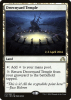 Drownyard Temple - Shadows over Innistrad Promos #271s