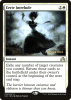 Eerie Interlude - Shadows over Innistrad Promos #16s