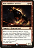 Wolf of Devil's Breach - Shadows over Innistrad Promos #192s