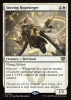 Stirring Hopesinger - Secrets of Strixhaven Promos #35p