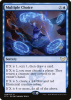 Multiple Choice - Strixhaven: School of Mages Promos #48p