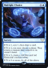 Multiple Choice - Strixhaven: School of Mages Promos #48s