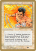 Circle of Protection: Red - Pro Tour Collector Set #shr15sb