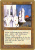 Ivory Tower - Pro Tour Collector Set #ml328