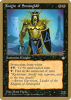 Knight of Stromgald - Pro Tour Collector Set #ll138