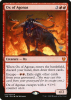 Ox of Agonas - Theros Beyond Death Promos #147p
