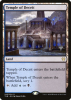 Temple of Deceit - Theros Beyond Death Promos #245p