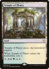 Temple of Plenty - Theros Beyond Death Promos #248p