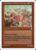 Ma Chao, Western Warrior - Portal Three Kingdoms #116
