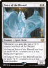 Voice of the Blessed - Innistrad: Crimson Vow Promos #44p