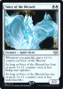 Voice of the Blessed - Innistrad: Crimson Vow Promos #44s