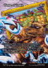 Plague of Vermin - Teenage Mutant Hero Turtles Source Material #7