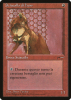 Hurr Jackal - Rinascimento #81