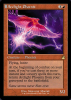 Arclight Phoenix - Ravnica Remastered #331