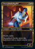 Disciplined Duelist - Streets of New Capenna #304
