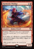 Harmonic Prodigy - Secrets of Strixhaven Commander #123