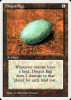Dingus Egg - Summer Magic / Edgar #244
