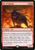 Ox of Agonas - Theros Beyond Death #147