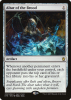 Altar of the Brood - Ugin's Fate promos #216