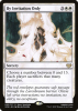 By Invitation Only - Innistrad: Crimson Vow #5