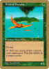 Birds of Paradise - World Championship Decks 1998 #bs280