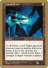 Cursed Scroll - World Championship Decks 1998 #bh281sb