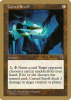 Cursed Scroll - World Championship Decks 1999 #kb281