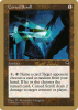 Cursed Scroll - World Championship Decks 1999 #ml281