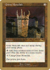 Grim Monolith - World Championship Decks 1999 #kb126