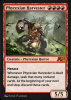Phyrexian Harvester - Alchemy: Phyrexia #13