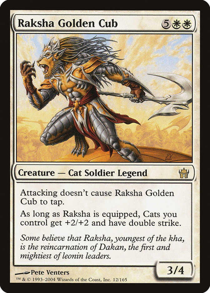 Raksha Golden Cub by Pete Venters #12